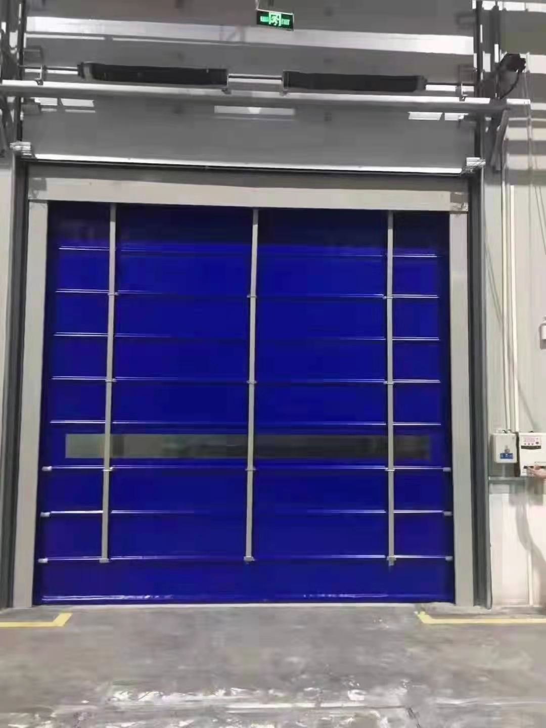 焦煤集團(tuán)快卷